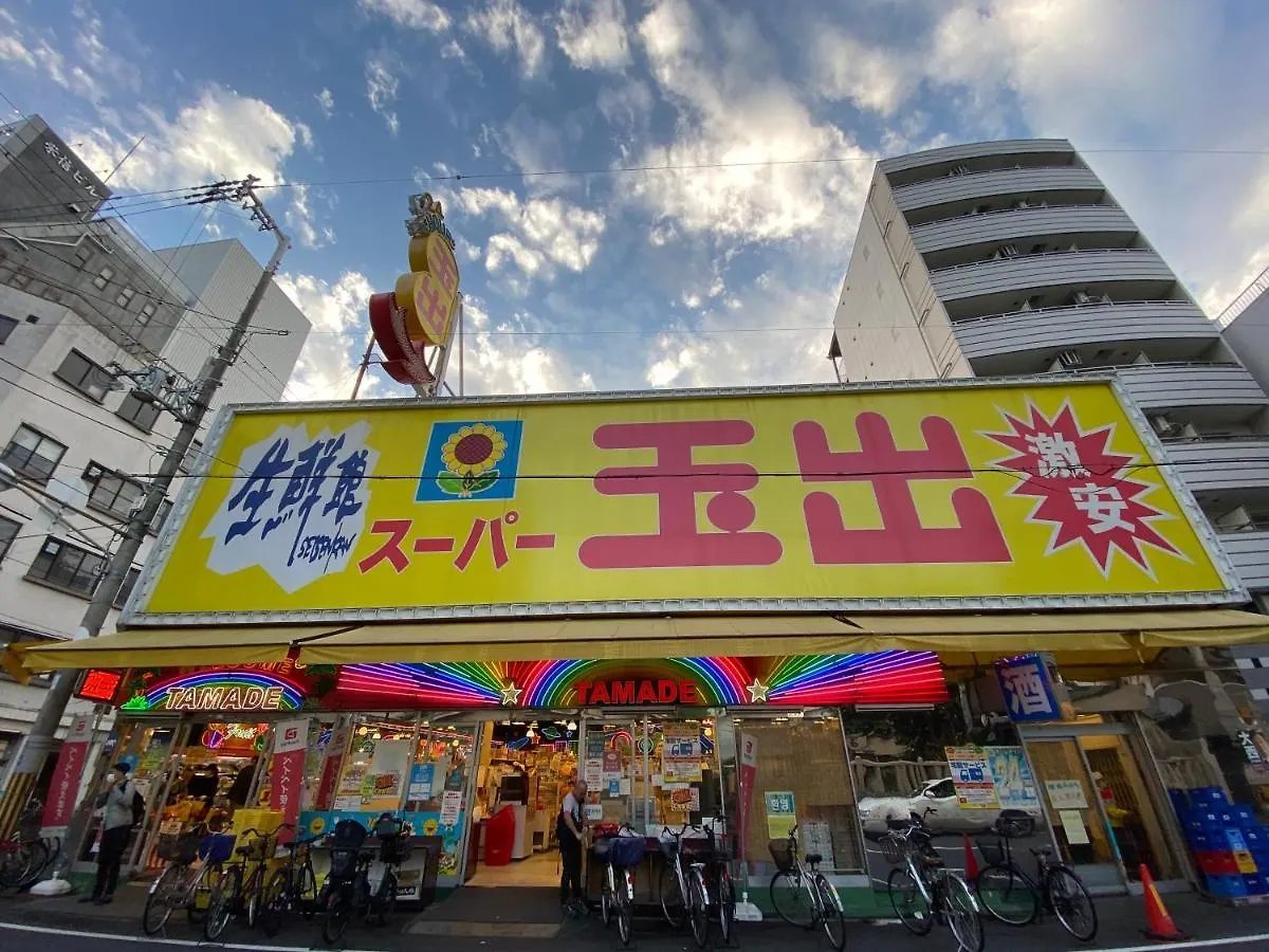アパート 大阪市ラグジュリア難波204アパートメント
