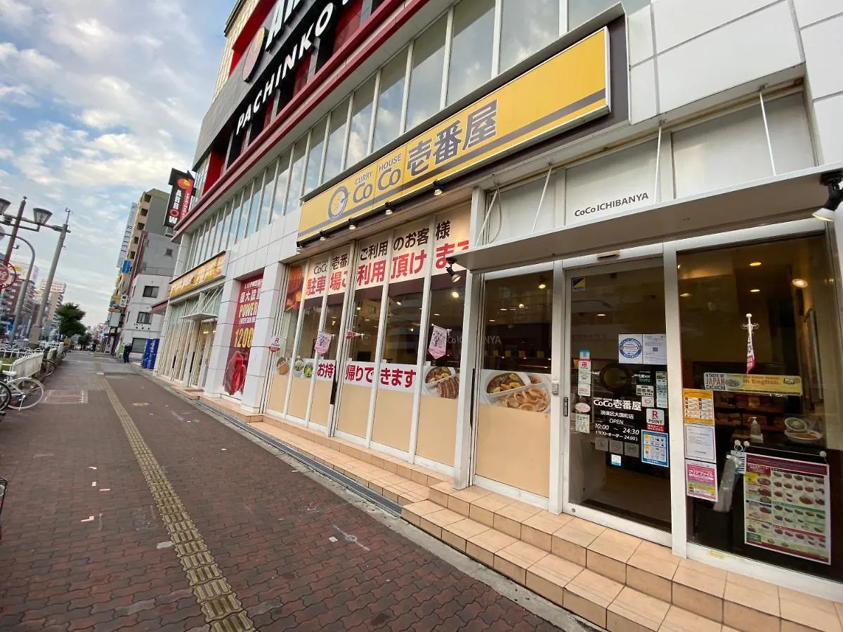 大阪市ラグジュリア難波204アパートメント アパート 大阪市