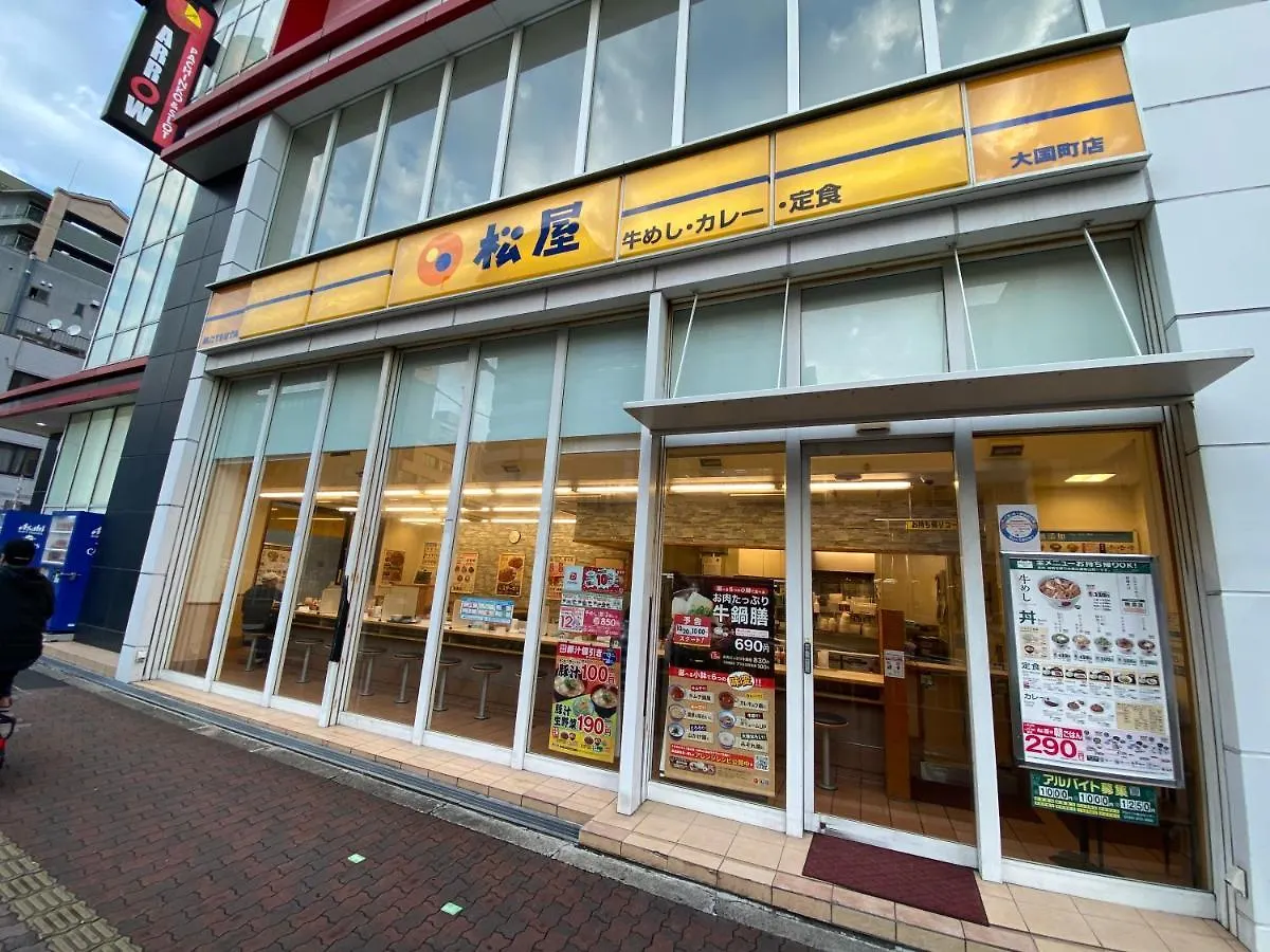 アパート 大阪市ラグジュリア難波204アパートメント 日本