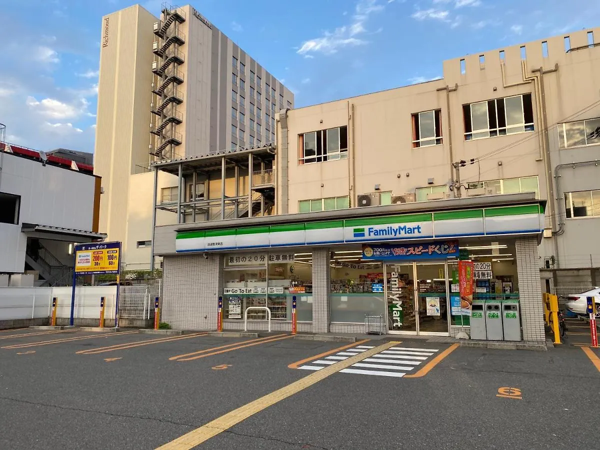 ラグジュリア難波204 Apartment Osaka 0*,  Japan