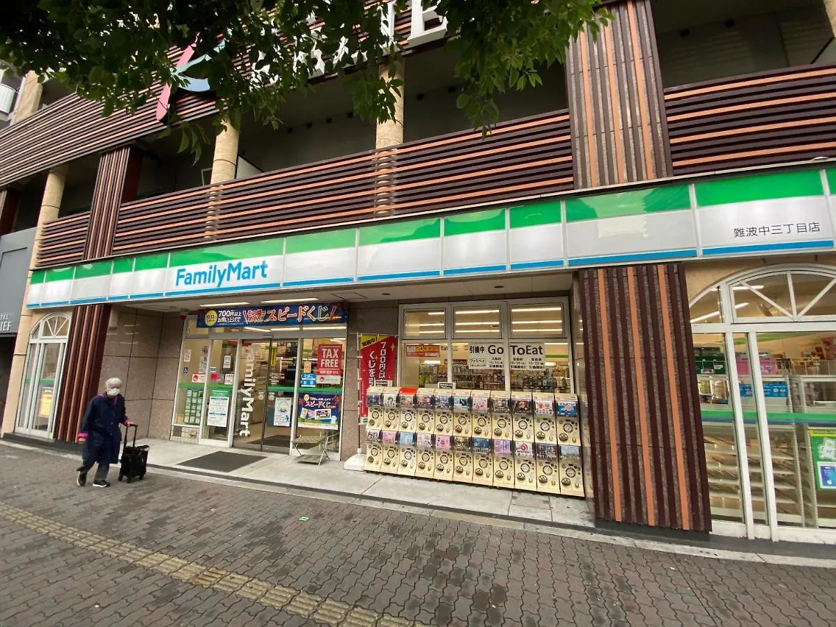 ラグジュリア難波204 Apartment Osaka Japan