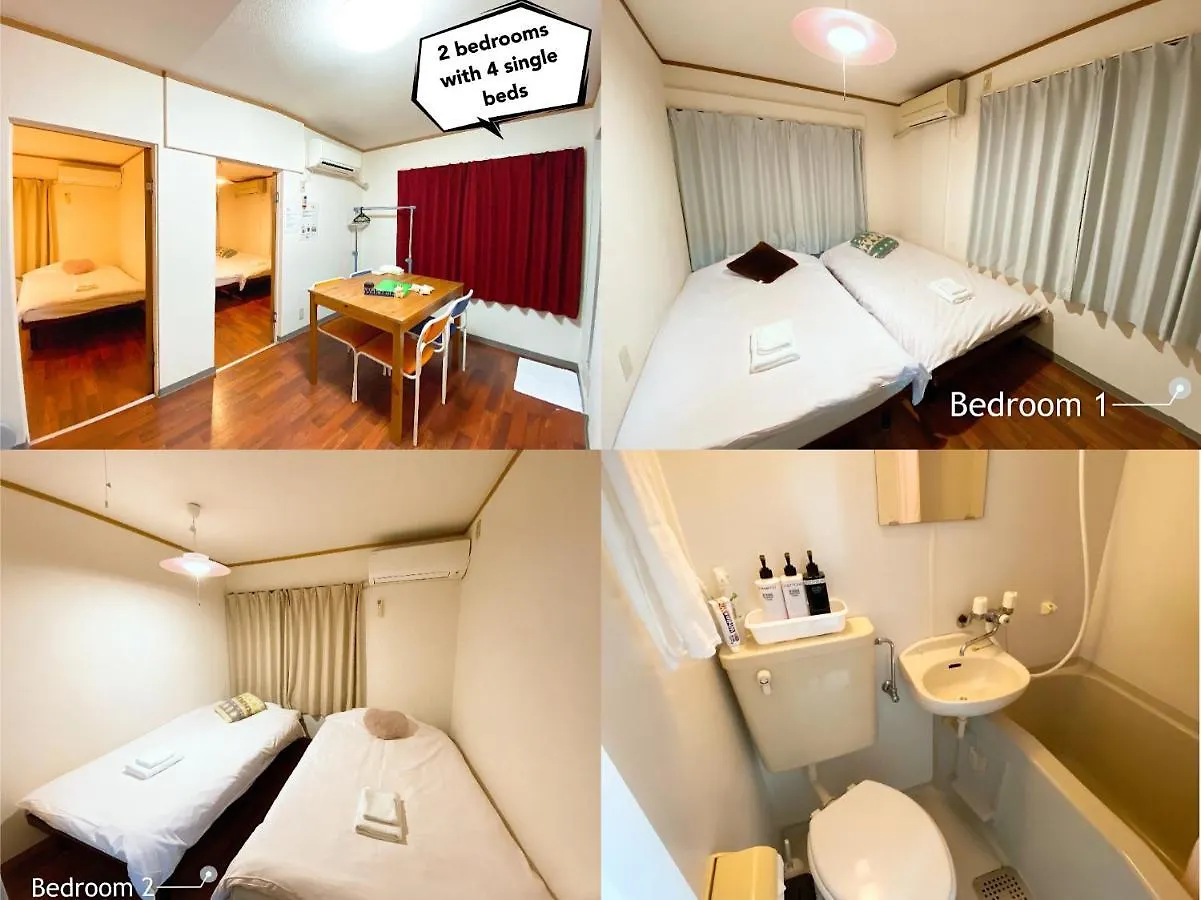 ラグジュリア難波204 Apartment Osaka